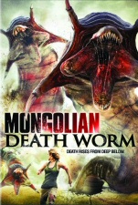 Mongolian Death Worm DVD Mongolian Death Worm DVD