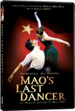 Mao's Last Dancer DVD Mao's Last Dancer DVD