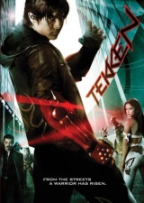 Tekken DVD Tekken DVD