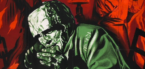 The Evil of Frankenstein