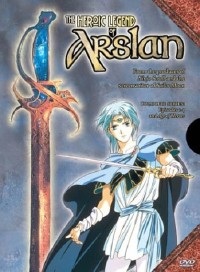 Heroic Legend of Arslan DVD Heroic Legend of Arslan DVD