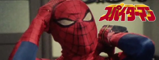 Japanese Spider-Man! Japanese Spider-Man!