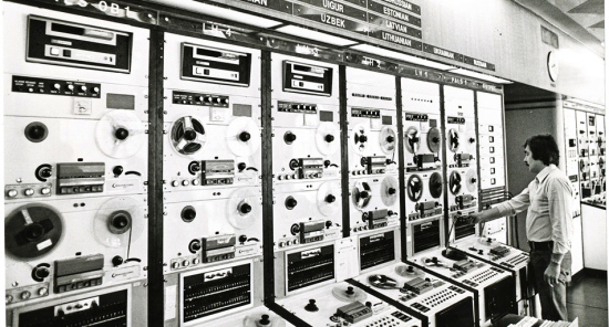 Audio Library Audio Library
