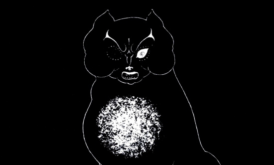 Black Cat by Aubrey Beardsley Black Cat by Aubrey Beardsley
